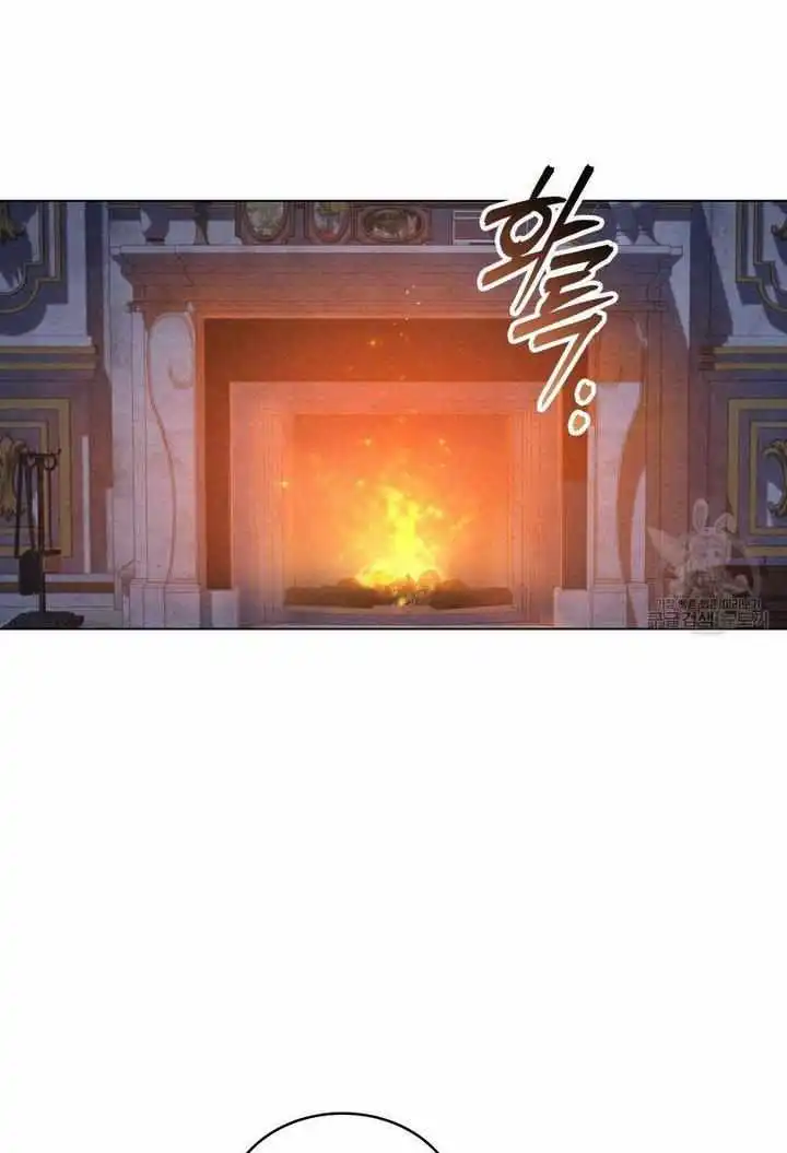 The Golden Light of Dawn [ALL CHAPTERS] Chapter 13